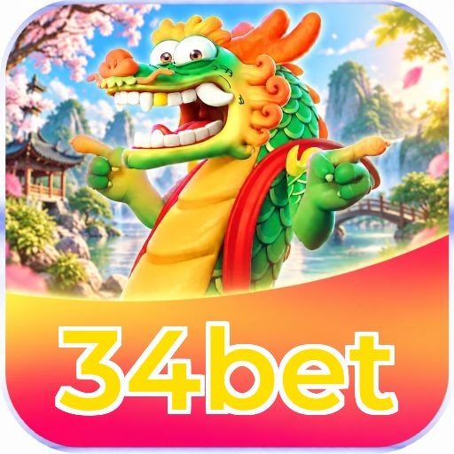 Mobile App Download